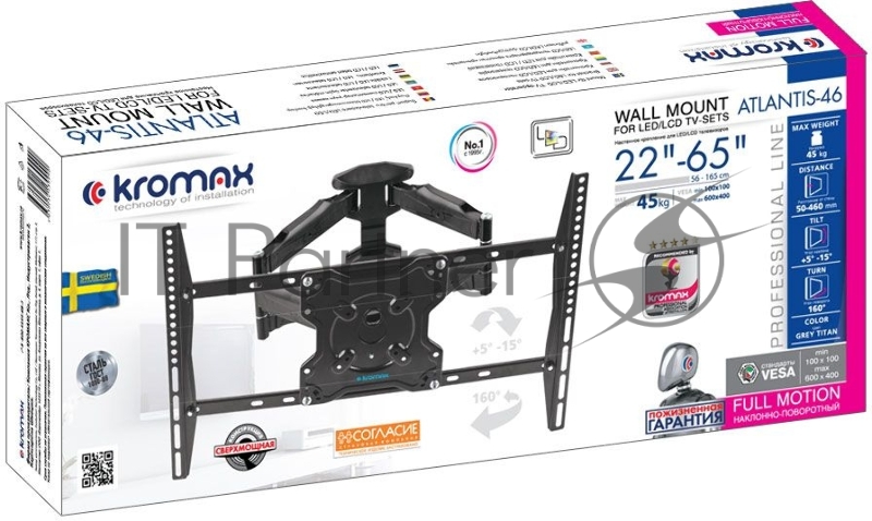 Кронштейн для телевизора Kromax ATLANTIS-46 серый 22-65 макс.45кг настенный поворотно-выдвижной и