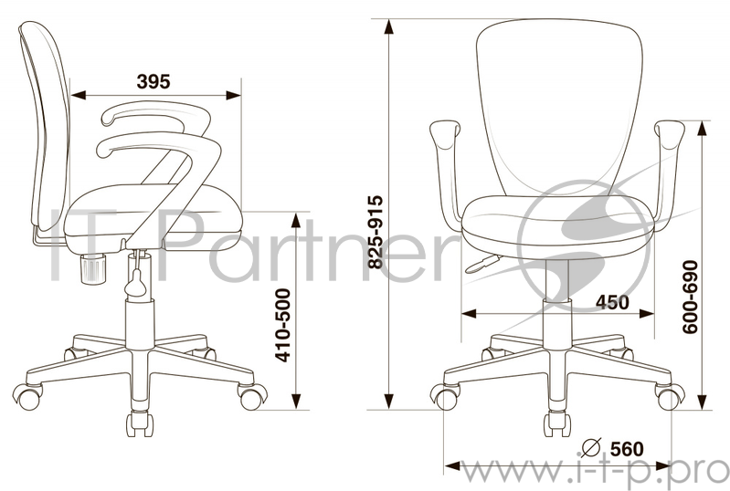 Кресло детское Бюрократ KD-W10AXSN/26-21 синий 26-21 (пластик белый)