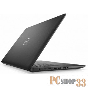 Ноутбук Dell Inspiron 3793 i7-1065G7 (1.3)/8G/1T+128G SSD/17,3