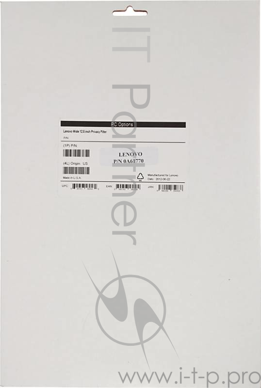 Фильтр Privacy Filter for X220/12.5W