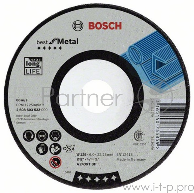 Круг зачистной BOSCH Best for Metal 230x7x22 (2.608.603.535) 230 Х 7 Х 22, по металлу