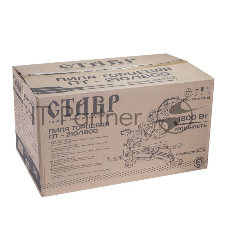Пила Ставр ПТ-210/1800
