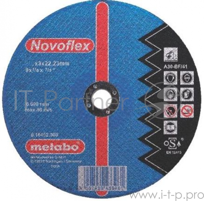 Круг отрезной METABO 125 Х 2.5 Х 22мм (616444000) по металлу