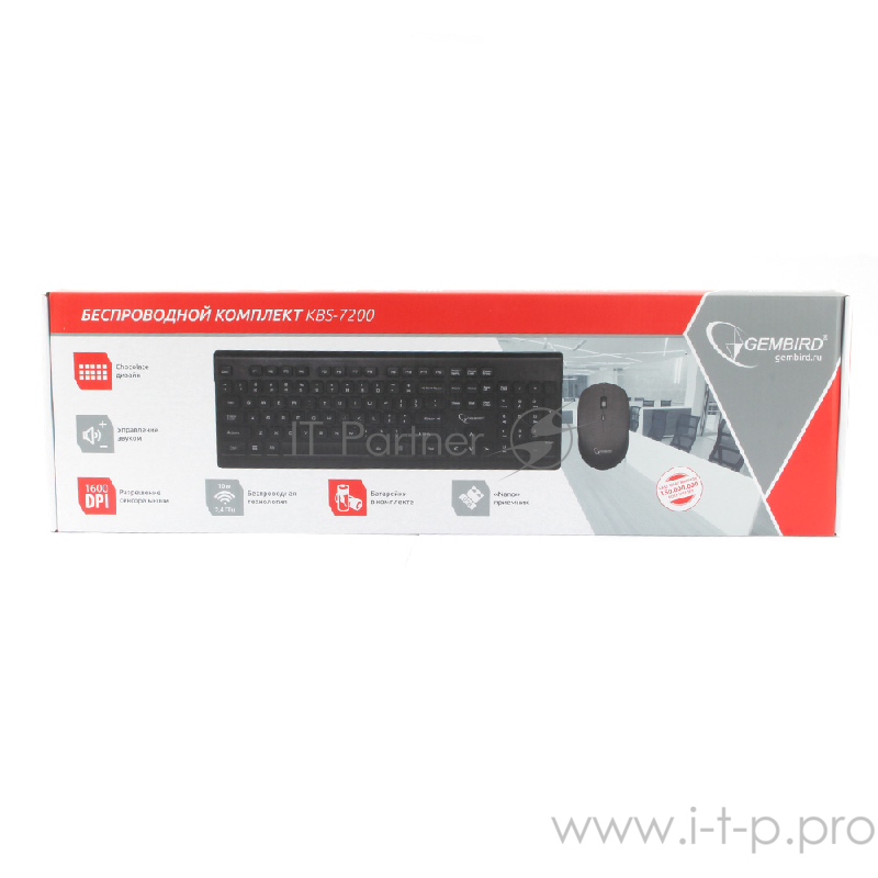 Комплект кл-ра+мышь беспров. Gembird KBS-7200, черный, 2.4ГГц/10м, 1600 DPI, мини-приемник- USB