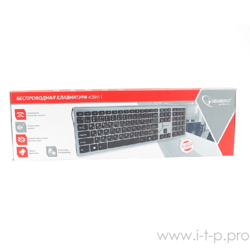 Клавиатура беспроводная Gembird KBW-1
