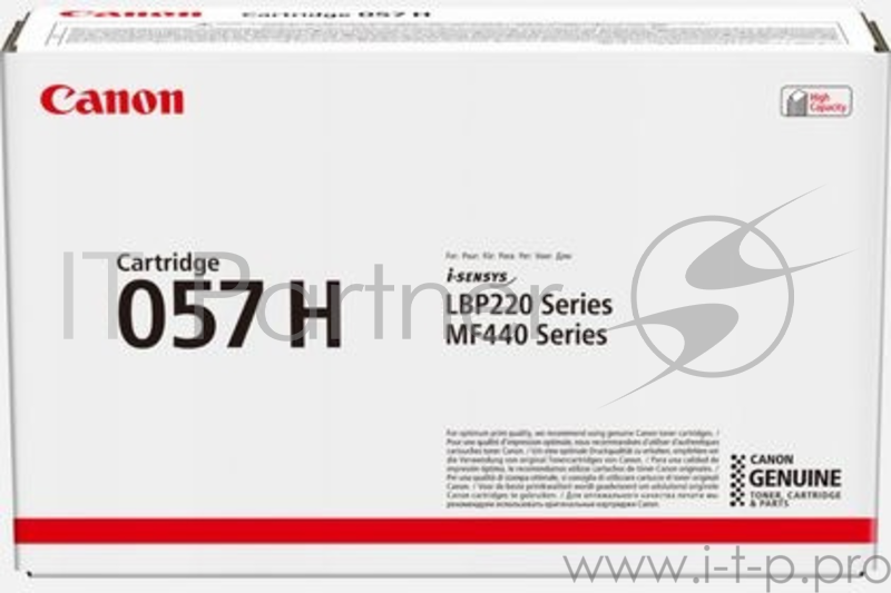 Картридж Canon 057 H для MF449x/MF446x/MF445dw/MF443dw, LBP225x/LBP226dw/LBP223dw. Чёрный. 10000 страниц.