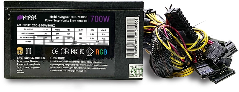 блок питания для ПК 700 Ватт PSU HIPER HPB-700RGB (ATX 2.31, 700W, ActivePFC, RGB 140mm fan, Black) BOX