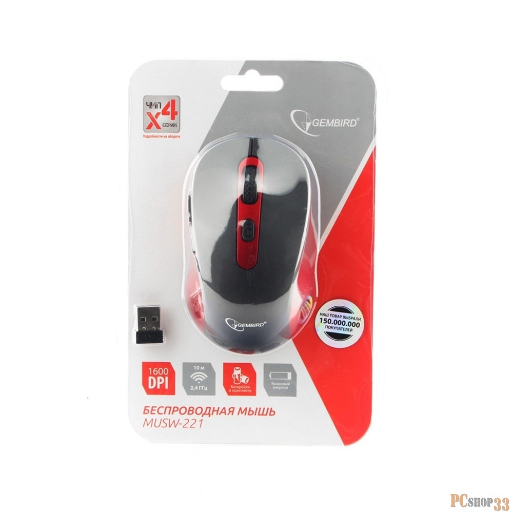 Мышь беспров. Gembird MUSW-221-R, чёрный/красный, 5кн.+колесо-кнопка, 800/1200/1600DPI, 2.4ГГц