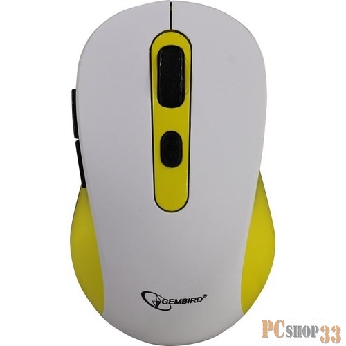 Мышь беспров. Gembird MUSW-221-Y, белый/жёлтый, 5кн.+колесо-кнопка, 800/1200/1600DPI, 2.4ГГц