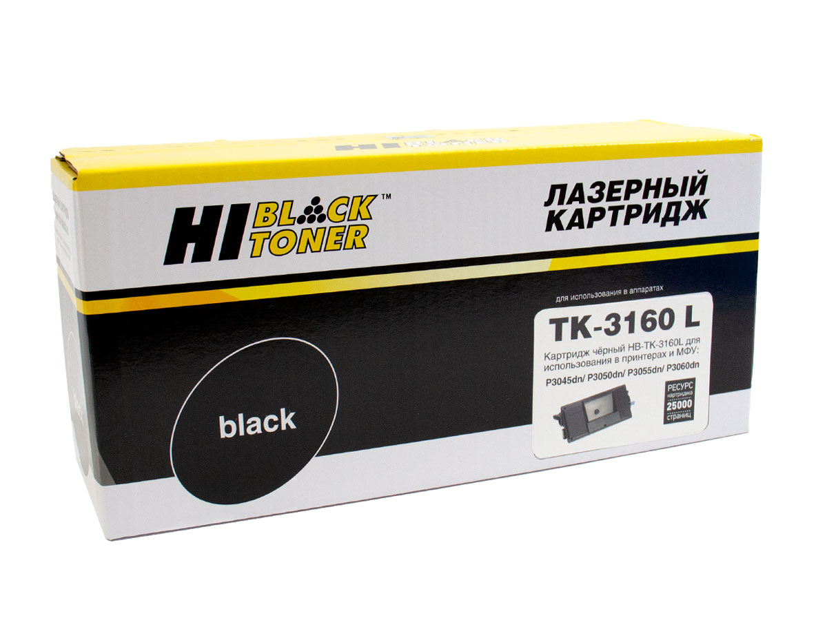 Тонер-картридж Hi-Black (HB-TK-3160) для Kyocera P3045dn/P3050dn/P3055dn, 25K, с/ч (увелич. ресурс)