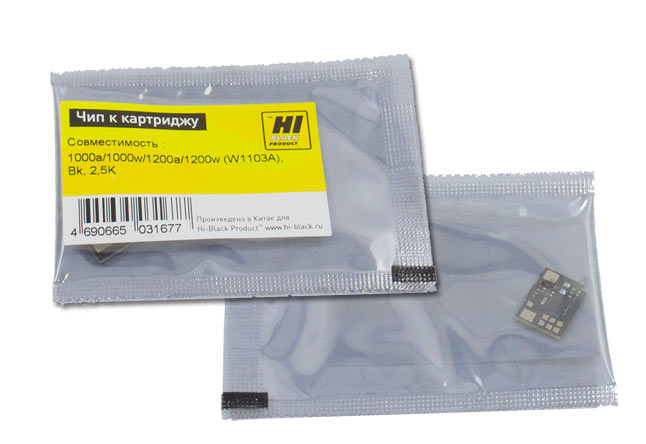 Чип Hi-Black к картриджу HP Neverstop Laser 1000a/1000w/1200a/1200w (W1103A), Bk, 2,5K