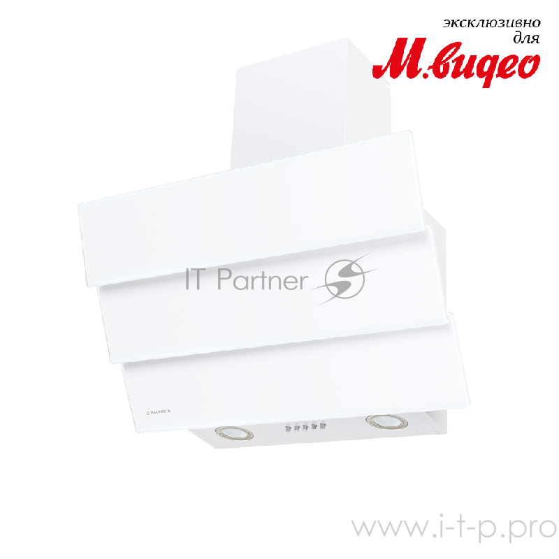 Вытяжка MAUNFELD CASCADA PUSH 60 БЕЛЫЙ