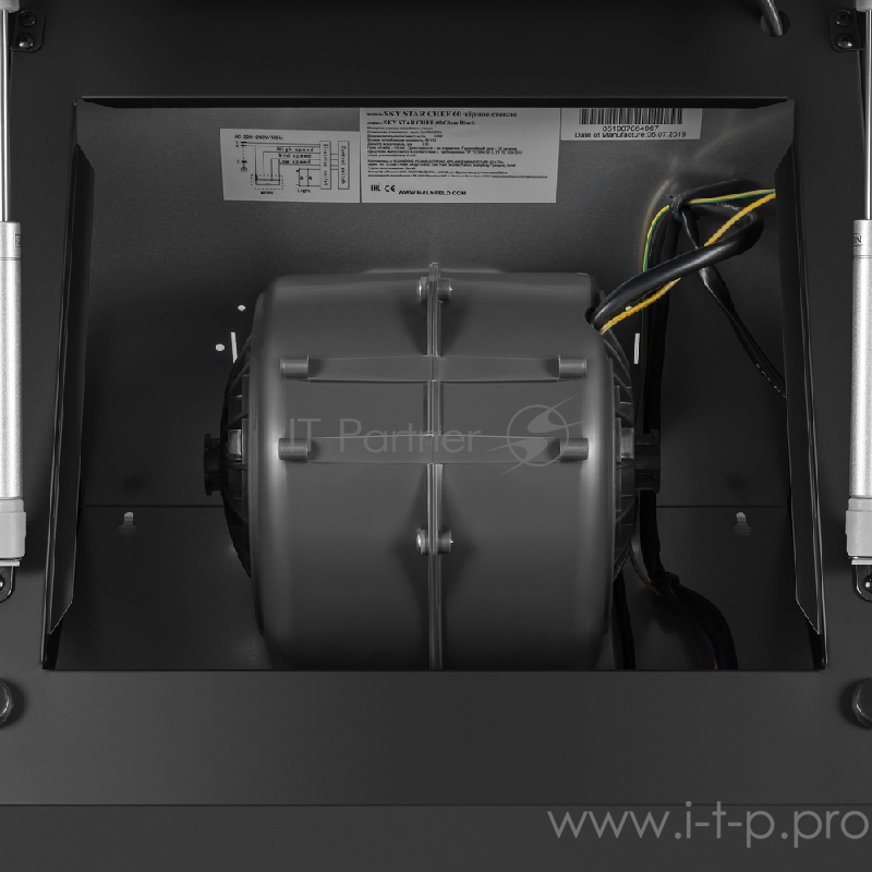 Вытяжка MAUNFELD SKY STAR CHEF 50 ЧЕРНЫЙ