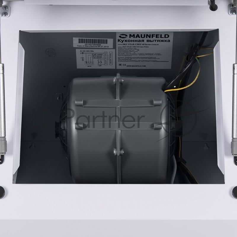 Вытяжка MAUNFELD SKY STAR CHEF 50 БЕЛЫЙ
