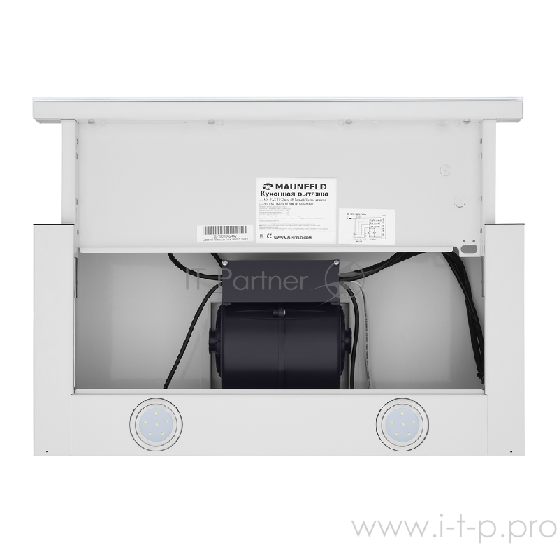Вытяжка MAUNFELD VS FAST (GLASS) 60 БЕЛЫЙ