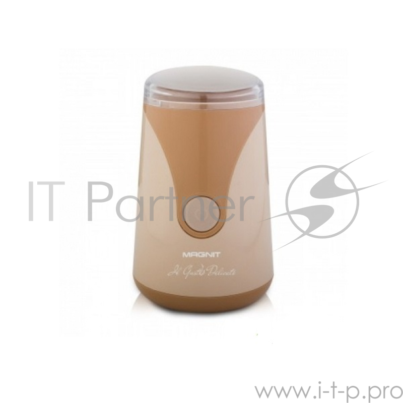 Кофемолка Magnit RMG-2612, 150 Вт