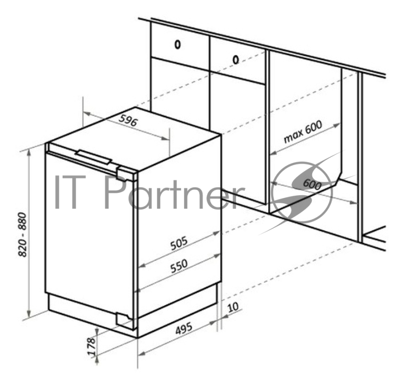 Холодильник встраиваемый MAUNFELD MBF88SW