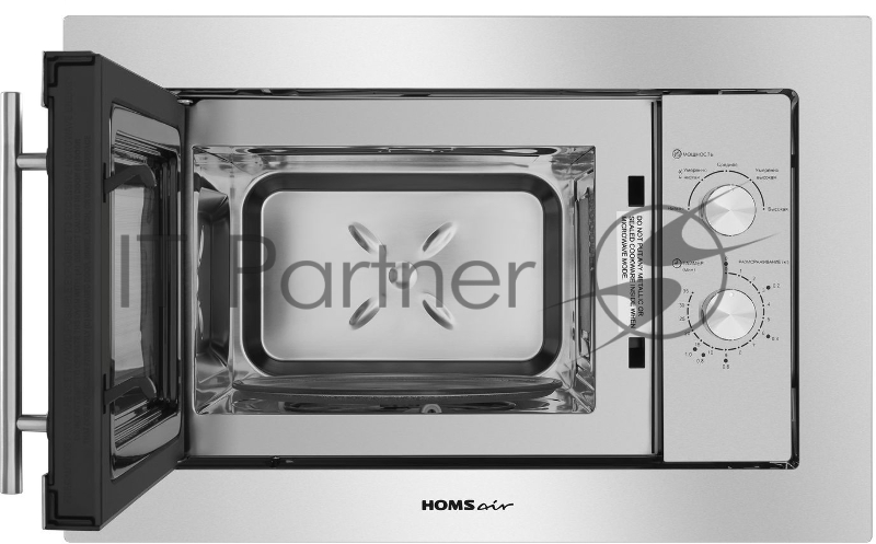 Печь микроволновая электрич. HOMSair MOB201S