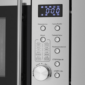 Печь микроволновая электрич. MAUNFELD XBMO202S