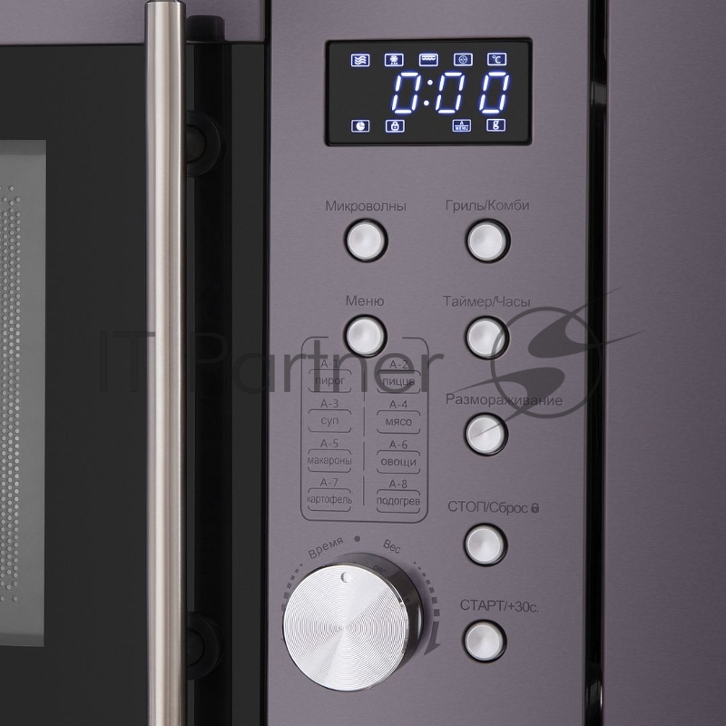 Печь микроволновая электрич. MAUNFELD XBMO202SB