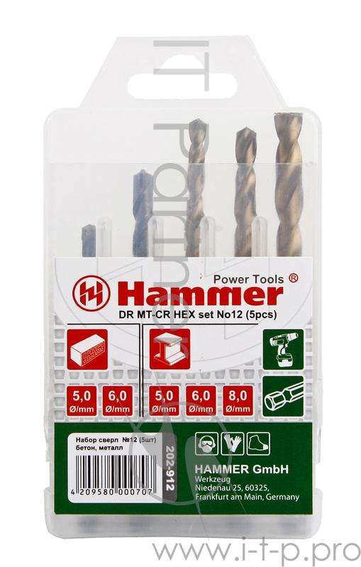 Набор сверл HAMMER Flex 202-912 DR набор No12 HEX 5-8мм металлкамень, 5шт.