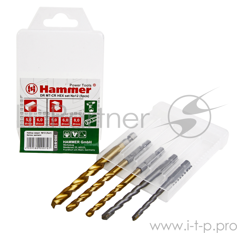Набор сверл HAMMER Flex 202-912 DR набор No12 HEX 5-8мм металлкамень, 5шт.