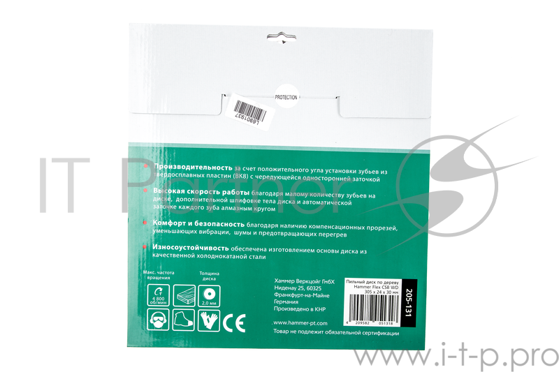 Пильный диск Hammer Flex 205-131 CSB WD 305*24*30мм по дереву