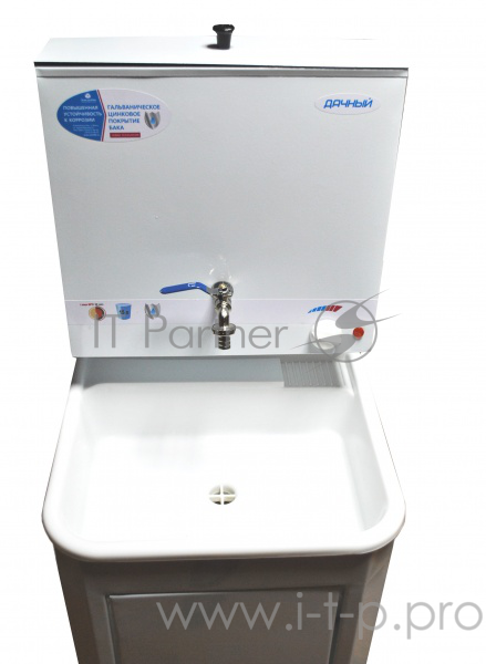 Умывальник Дачный бак антикор. 15л. с ЭВН мойка пластм белый