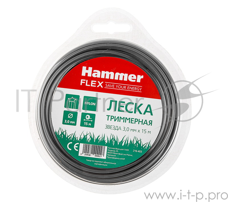 Леска триммерная Hammer Flex 216-403 3.0мм*15м сечение звезда