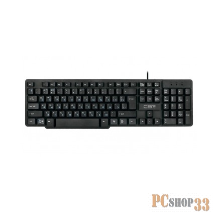 CBR KB 120, Клавиатура проводная полноразмерная, USB, 104 клавиши, конструкция скелетон, длина кабеля 1,8 м