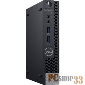 Неттоп Dell Optiplex 3070 Micro Core i3-9100T (3,1GHz) 8GB (1x8GB) DDR4 256GB SSD Intel UHD 630 TPM, VGA Linux 1 years NBD