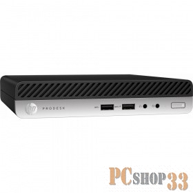 9500T(2.2Ghz)/8192Mb/256PCISSD