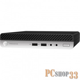 9500T(2.2Ghz)/8192Mb/256PCISSD