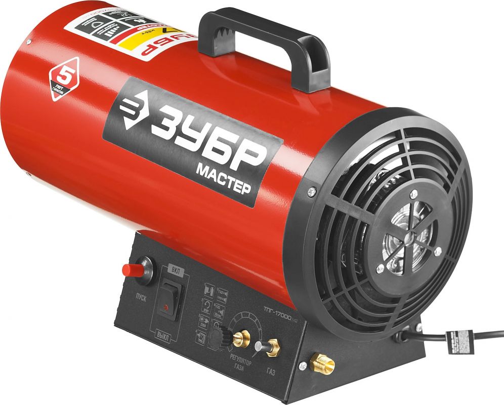 Тепловые пушки ЗУБР