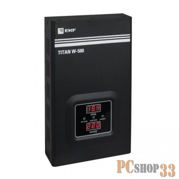 EKF stab-w-500 Стабилизатор напряжения настенный TITAN W-500 EKF PROxima