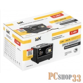 Iek IVS21-1-001-13 Стабилизатор напряжения переносной HUB 1кВА