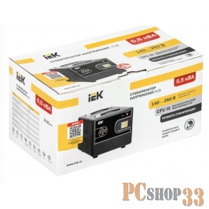 Iek IVS21-1-D05-13 Стабилизатор напряжения переносной HUB 1,5кВА