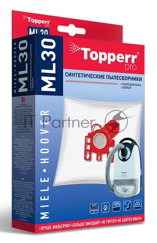 Пылесборник Topper 1410 ML30