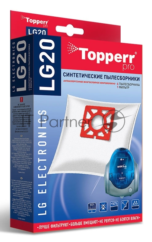 Topperr LG20 фильтр для пылесосов