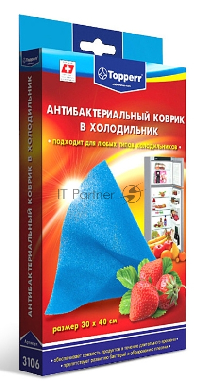 Прочие Topper 3106 Антибактериальный коврик