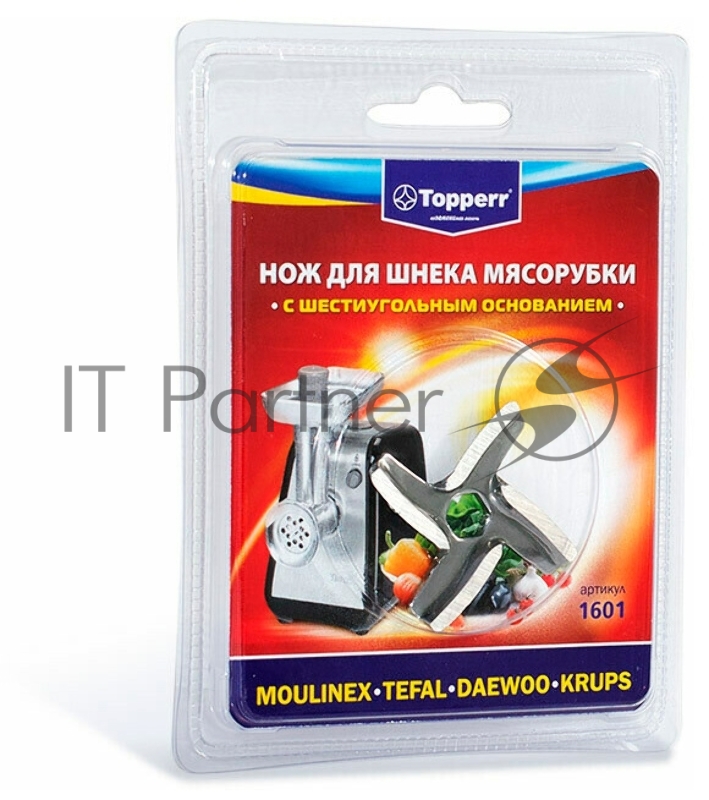 Нож для мясорубок Topper 1601