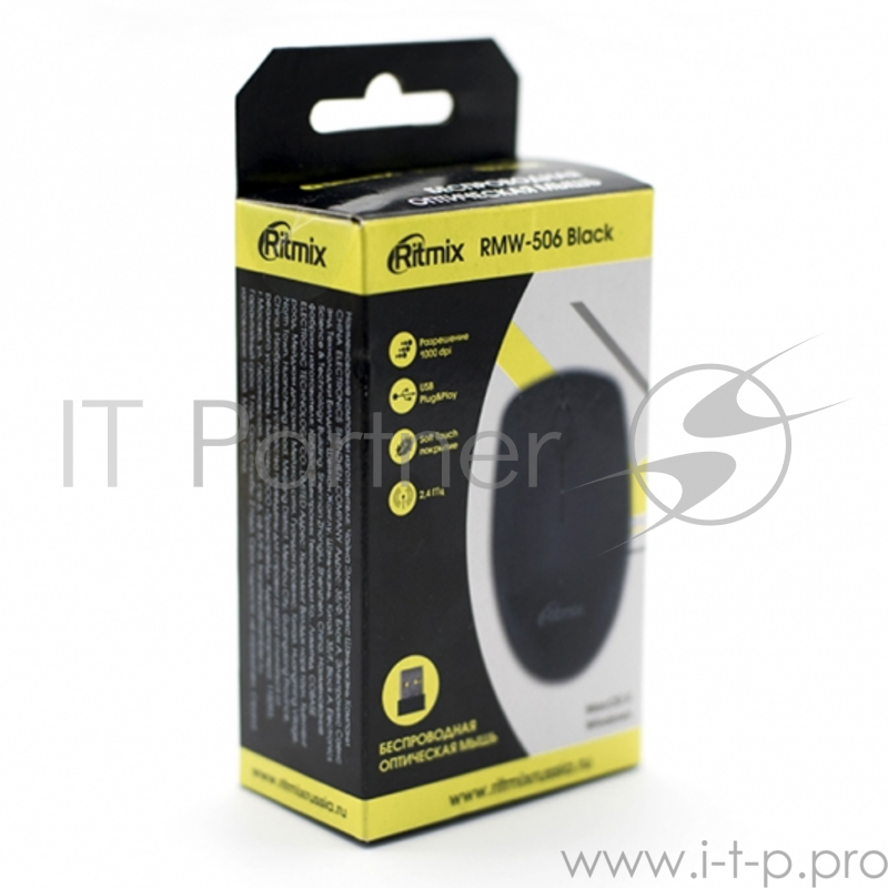 Мышь беспроводная RITMIX RMW-506 BLACK