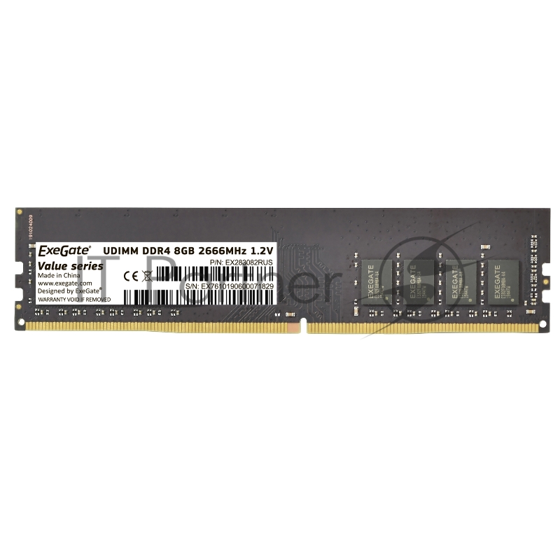 Модуль памяти ExeGate Value DIMM DDR4 8GB <PC4-21300> 2666MHz