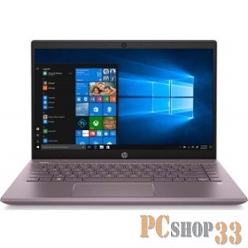 Ноутбук HP Pavilion 14-ce3013ur Core i5 1035G1/8Gb/SSD256Gb/Intel UHD Graphics/14/IPS/FHD (1920x1080)/Windows 10/pink/WiFi/BT/Cam