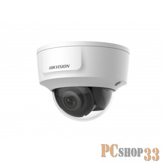 Видеокамера IP Hikvision DS-2CD2185G0-IMS 2.8-2.8мм цветная