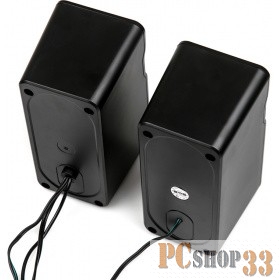 Dialog Stride AST-22UP - акустические колонки 2.0, 8W RMS, Phone Out, Mic In, черные, питание от USB