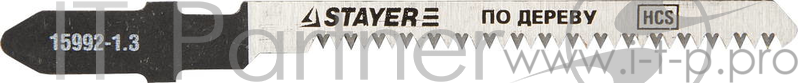 Пилки для лобзика STAYER PROFI 15992-1.3_z01 HCS по дер. фанере ламинату фигур.рез EU-хвост.2шт.