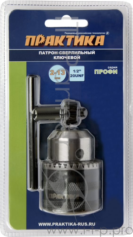 Патрон ключевой ПРАКТИКА 777-192 13мм 1/2-20UNF, в блистере