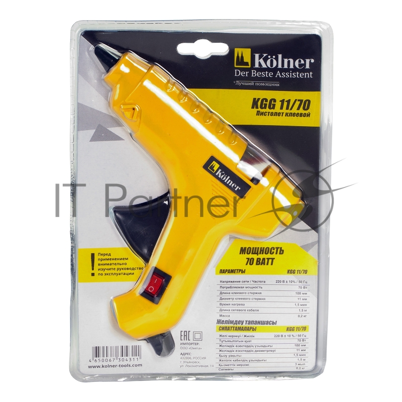 Клеевой пистолет Kolner KGG 11/70