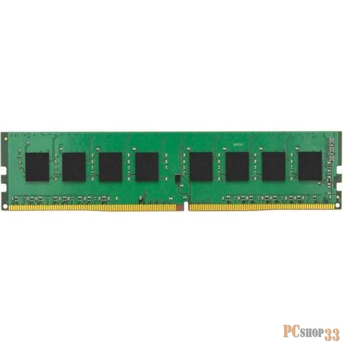 Модуль памяти Kingston DIMM DDR4 16GB (PC4-23400) 2933MHz CL21 DR x8